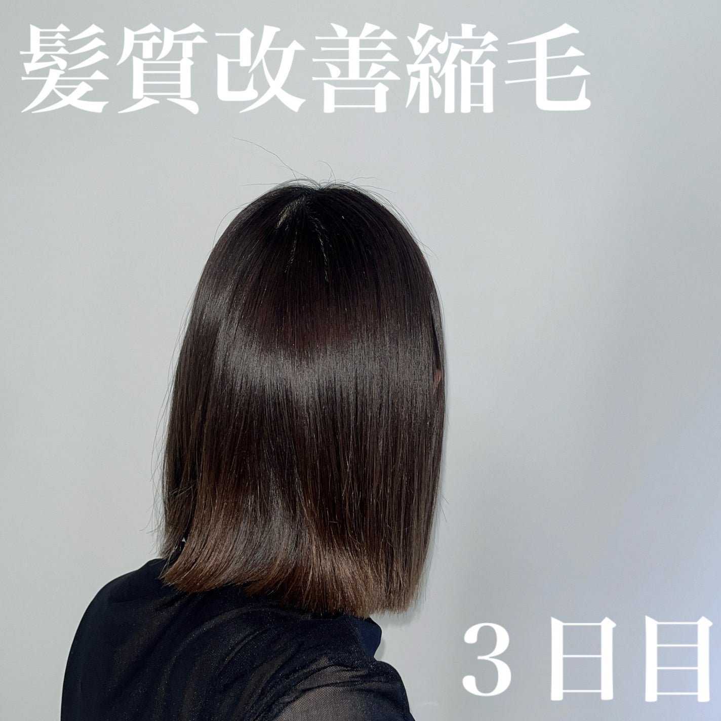 DIAMOND SHINE ヘアパック/&Prism/ヘアマスク・ヘアパックを使ったクチコミ(1枚目)