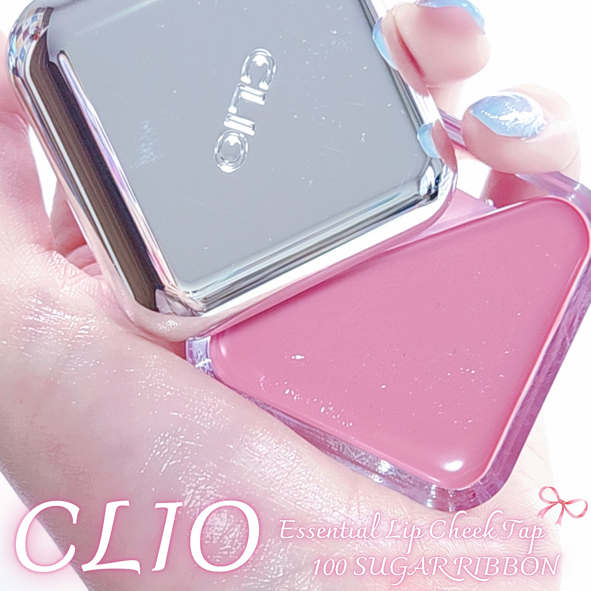 エッセンシャル リップチーク タップ/CLIO/ジェル・クリームチークを使ったクチコミ（1枚目）