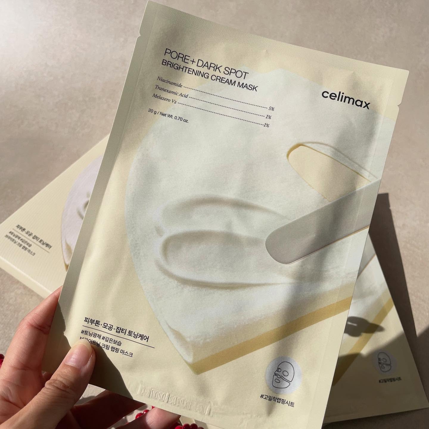 ポアブライトニングシミケアクリームラッピングパック/celimax/シートマスク・パックを使ったクチコミ（3枚目）