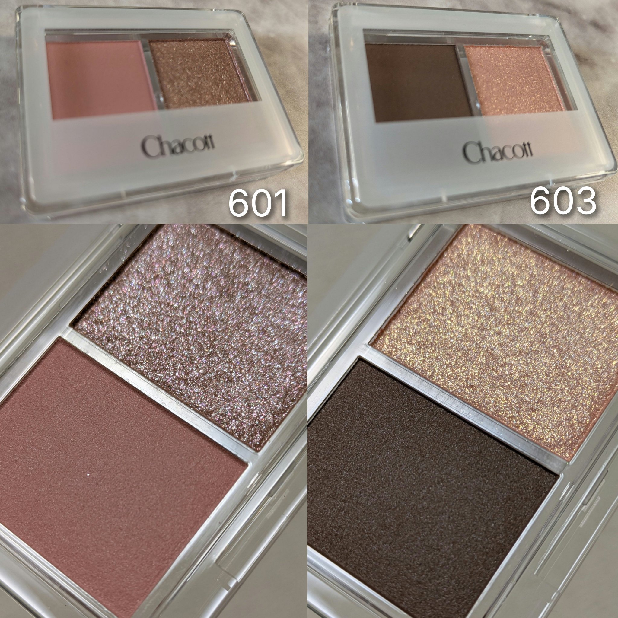 アイシャドウDUO/チャコット・コスメティクス/アイシャドウパレットを使ったクチコミ（2枚目）
