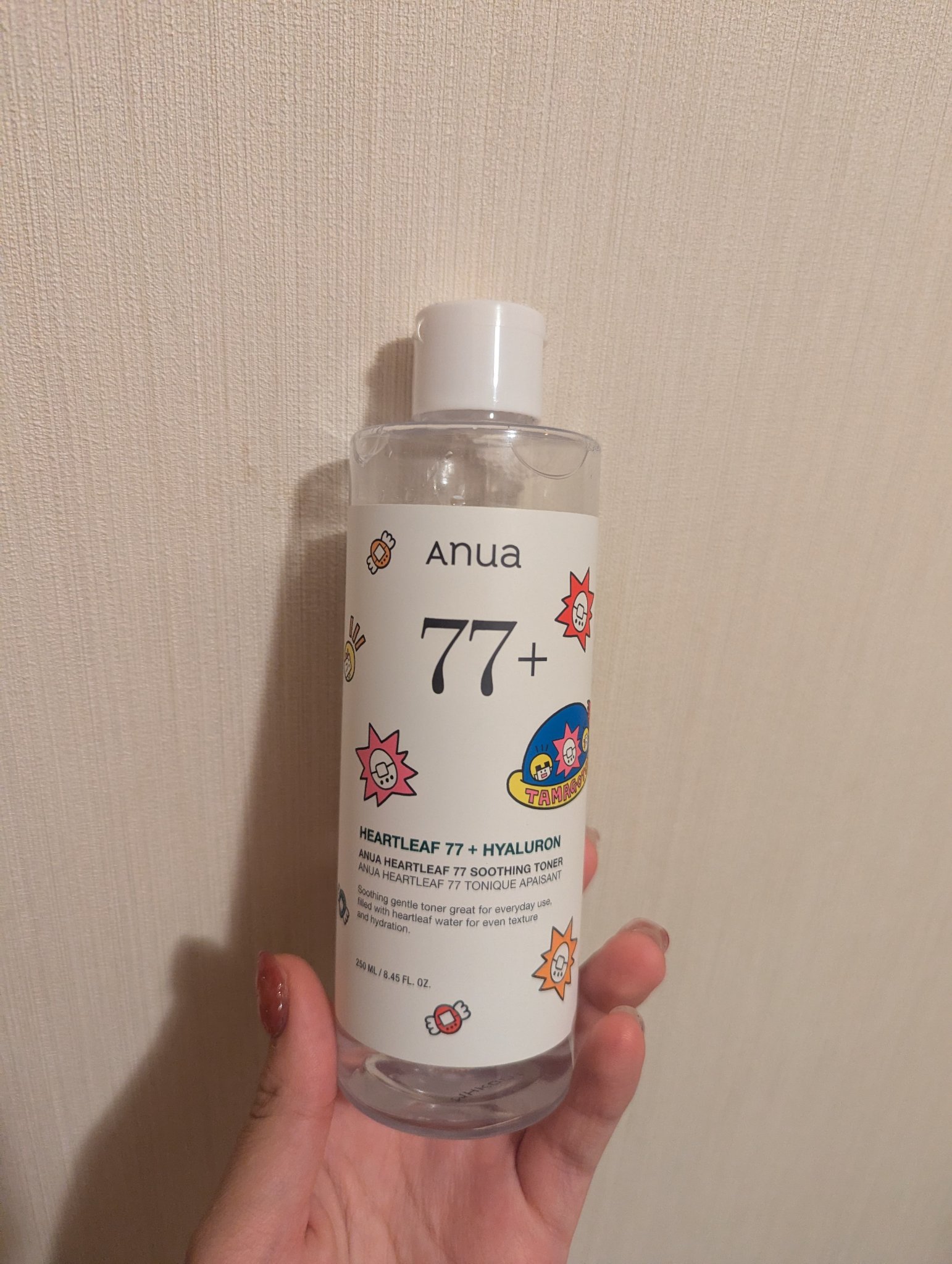 を使ったクチコミ（1枚目）