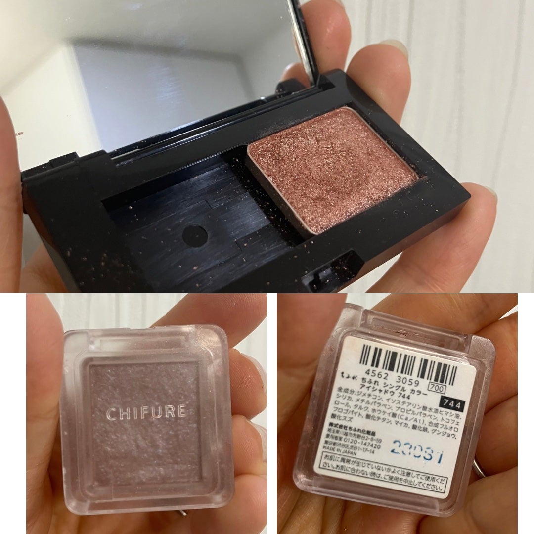 プレスド アイシャドー(レフィル)/shu uemura/単色アイシャドウを使ったクチコミ(3枚目)