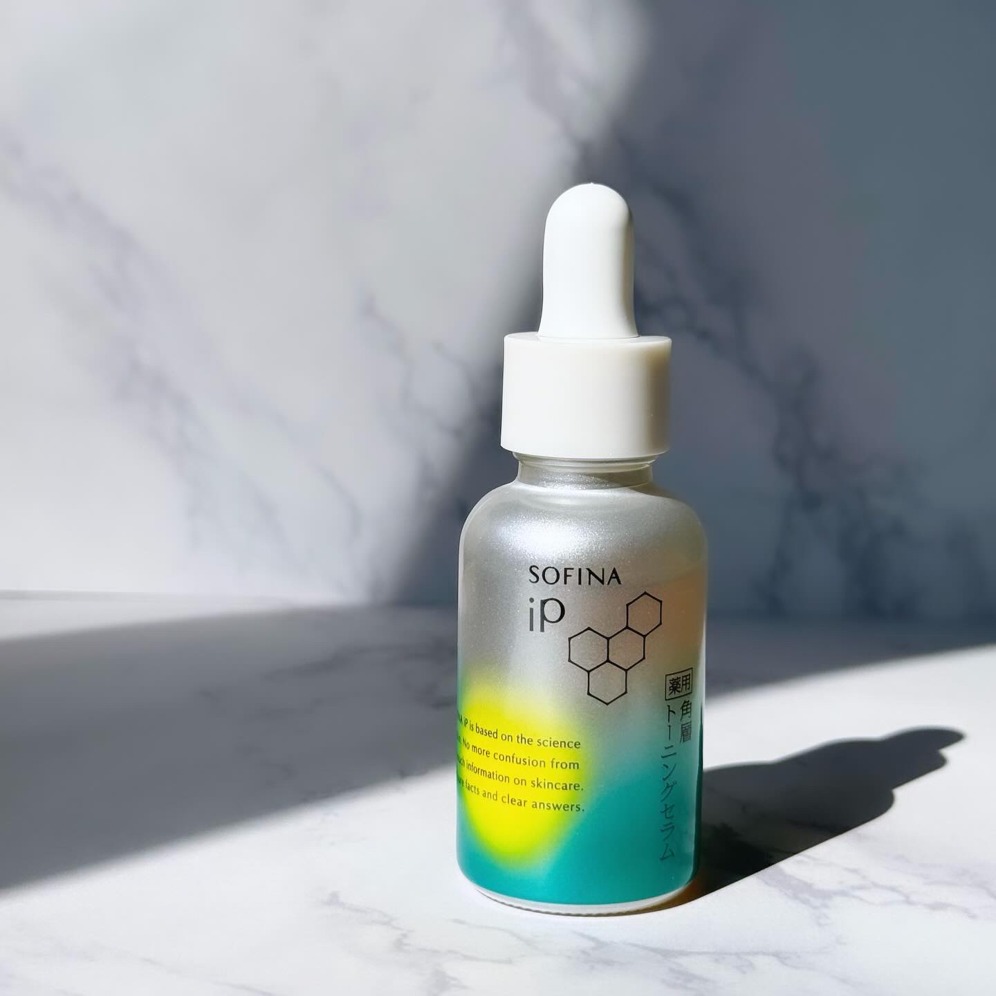 ソフィーナ iP 薬用 角層トーニングセラム/SOFINA iP/美容液を使ったクチコミ（1枚目）