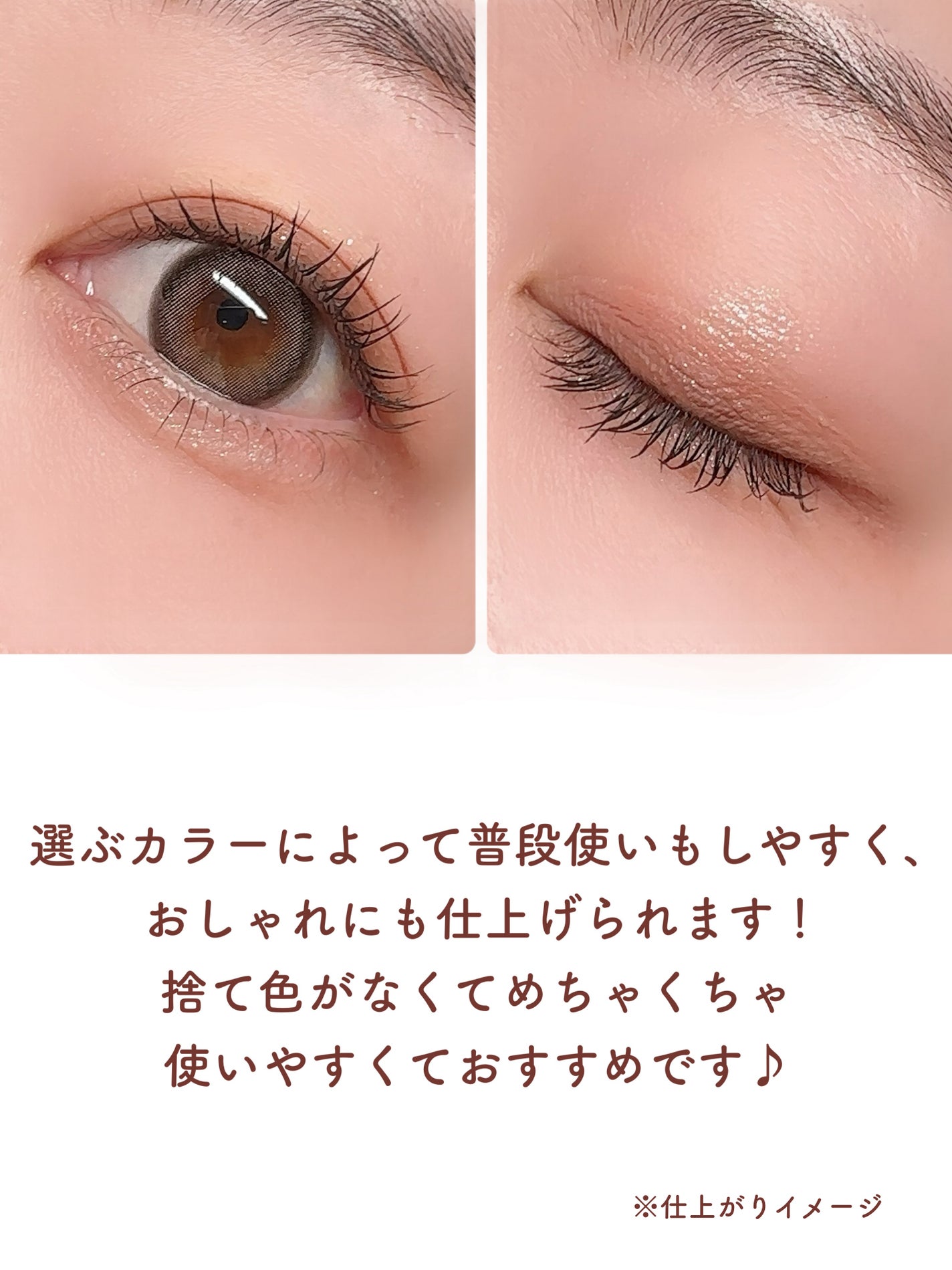 フィー モアムードアイパレット/fwee/アイシャドウパレットを使ったクチコミ(5枚目)