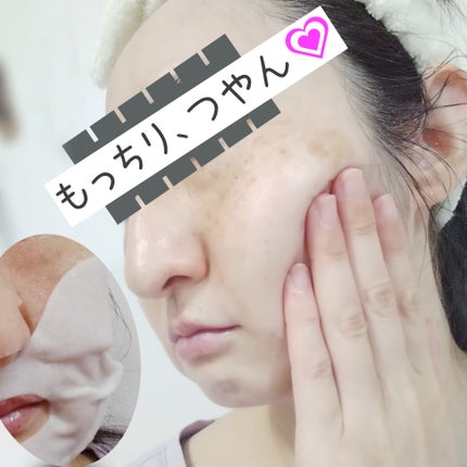 デュイセル プライベートケアマスク/DEWYCEL/シートマスク・パックを使ったクチコミ(7枚目)