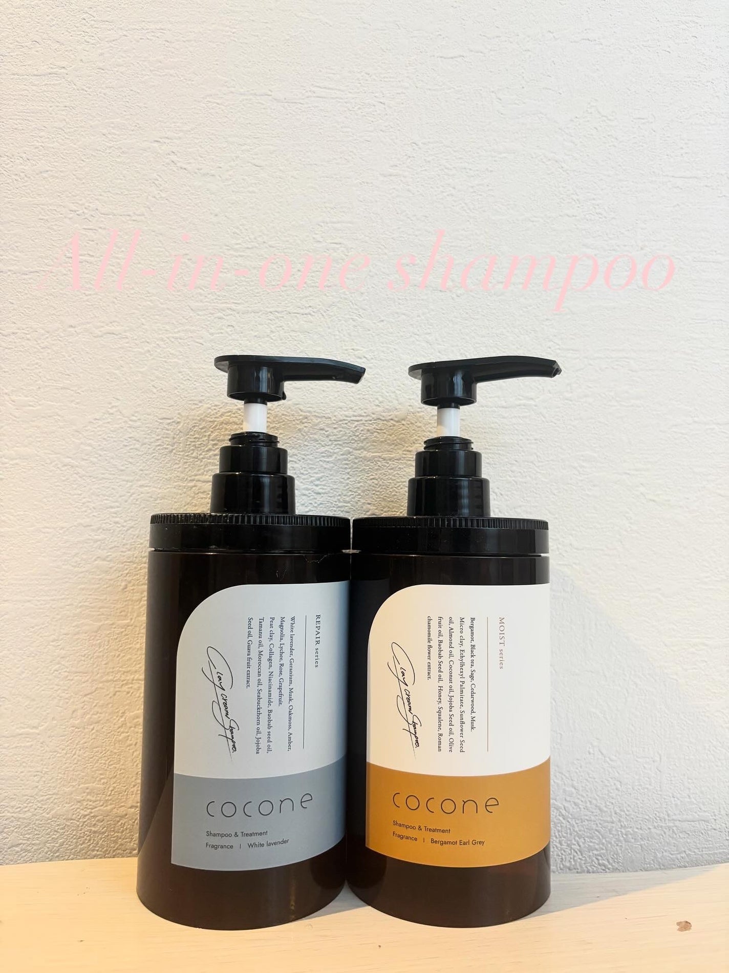 クレイクリームシャンプー(モイスト)/cocone/市販シャンプーを使ったクチコミ(2枚目)