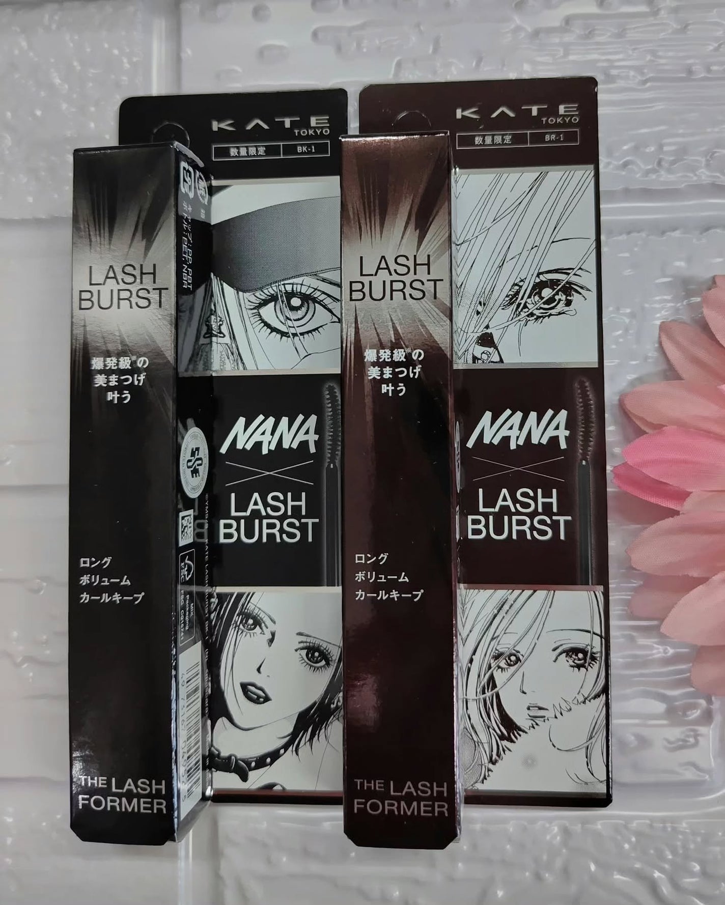 ラッシュマキシマイザーHP2.0/KATE/マスカラ下地を使ったクチコミ(2枚目)