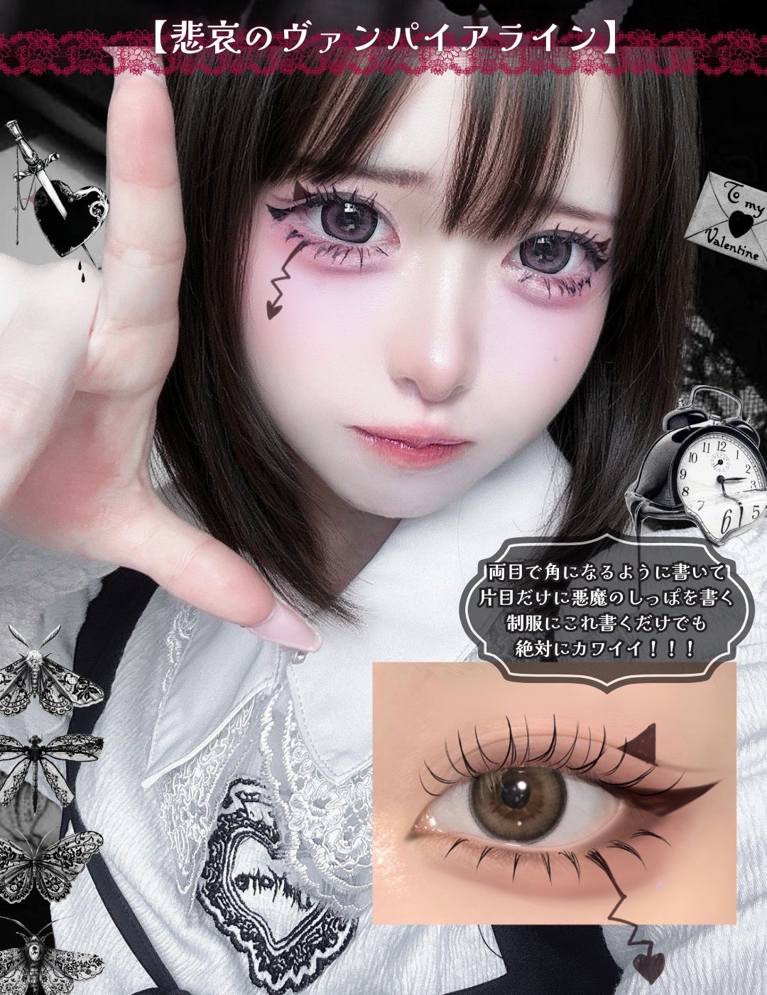 リップ&アイメイクリムーバー/ETUDE/ポイントメイクリムーバーを使ったクチコミ(8枚目)