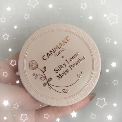 シルキールースモイストパウダー/キャンメイク/ルースパウダーを使ったクチコミ(1枚目)