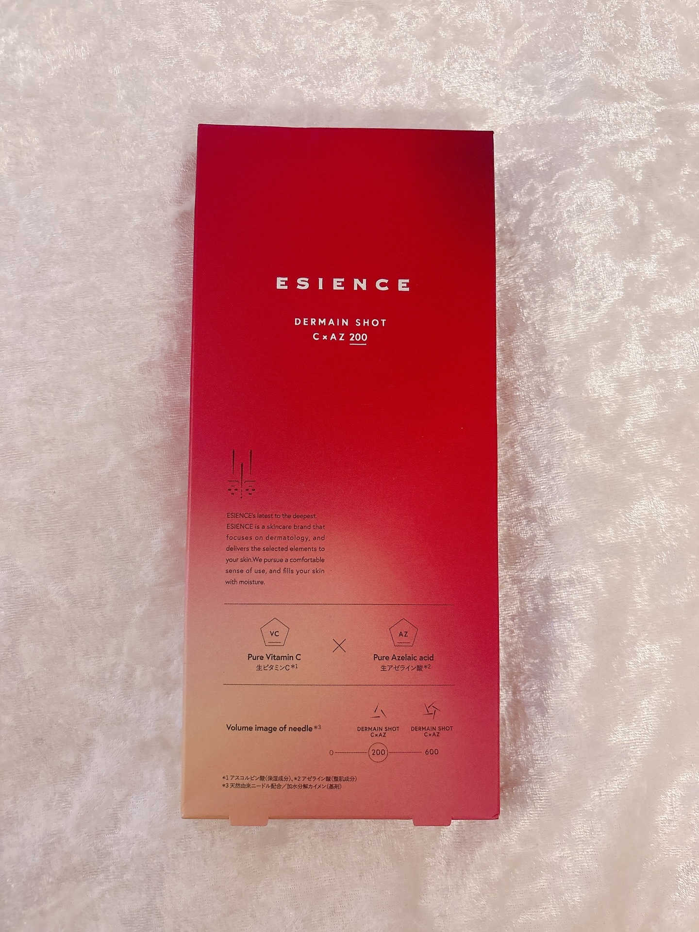 🩷【ESIENCE】ダーマインショット🩷

トラブル肌に、”攻める優しさ”。「肌に届ける設計」にこだわったニードル美容液🩷

　　　　　　💛W成分♥️
〜💛生ビタミンC✖️生アゼライン酸♥️〜

💛生ビタミンC💛 ※アスコル