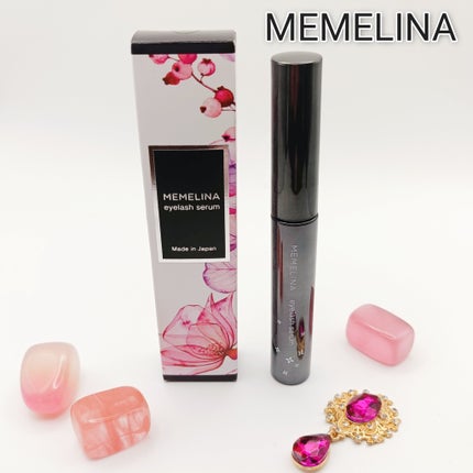 MEMELINA eyelash serum/MEMELINA/まつげ美容液を使ったクチコミ(1枚目)