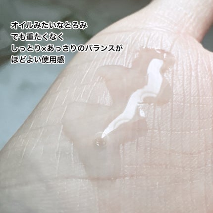 ノスカナイン T セラムマスク S/FATION/シートマスク・パックを使ったクチコミ(3枚目)