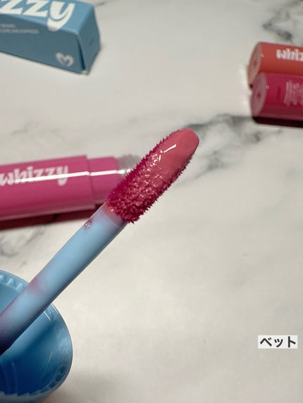 グローアップティント/WHIZZY/リップティントを使ったクチコミ(4枚目)