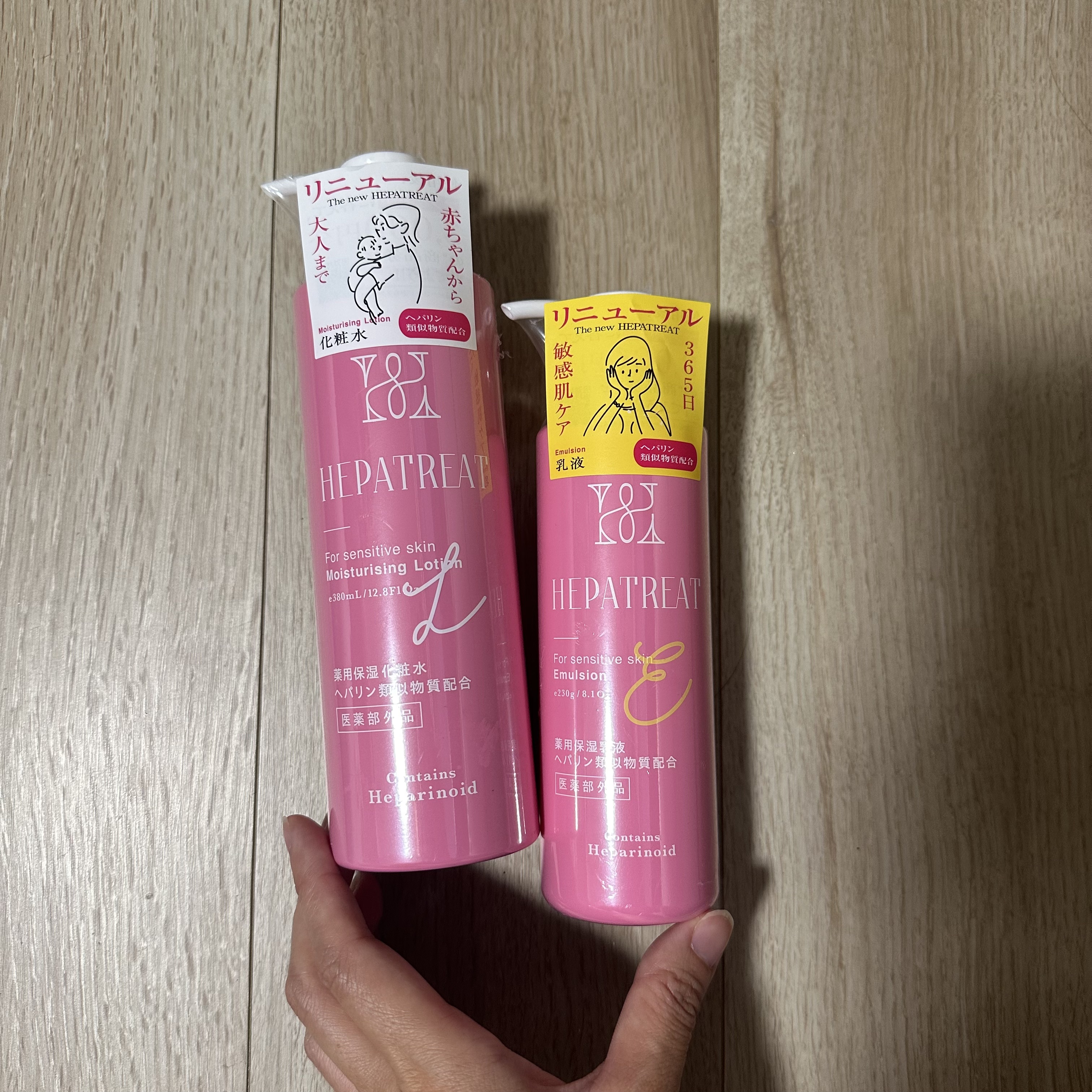 ヘパトリート 薬用保湿化粧水　[医薬部外品]/ゼトックスタイル/化粧水を使ったクチコミ（3枚目）