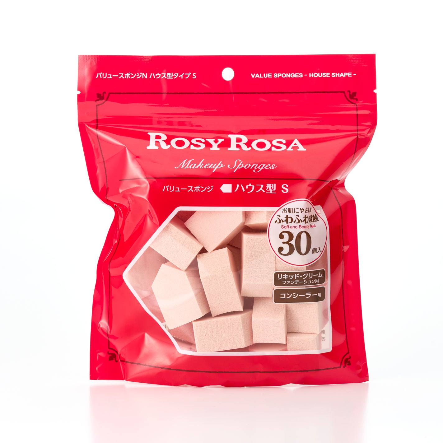 バリュースポンジN ハウス型タイプS 30P ロージーローザ