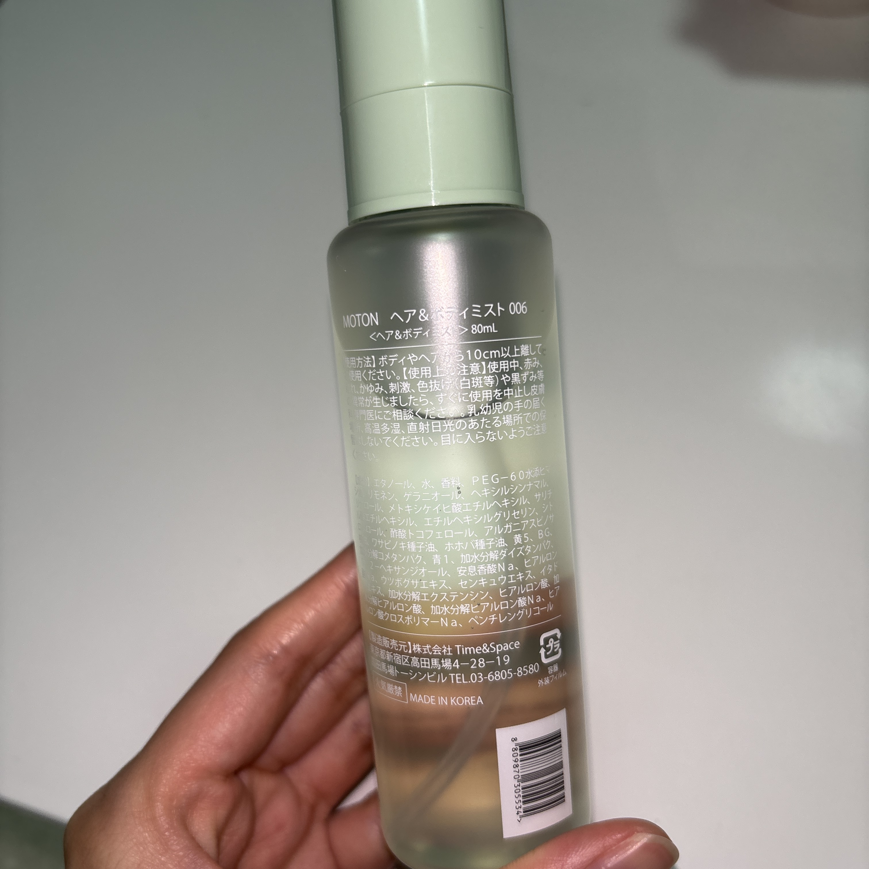 MOTON ヘア＆ボディミスト クラシックペアー/MOTON/香水(レディース)を使ったクチコミ（2枚目）