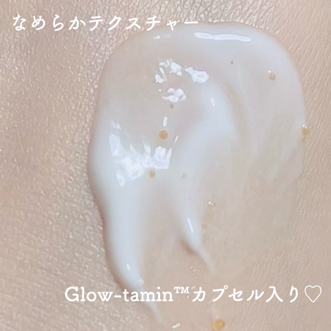 PDRN ビタグル バリアクリーム/Klairs/フェイスクリームを使ったクチコミ（2枚目）