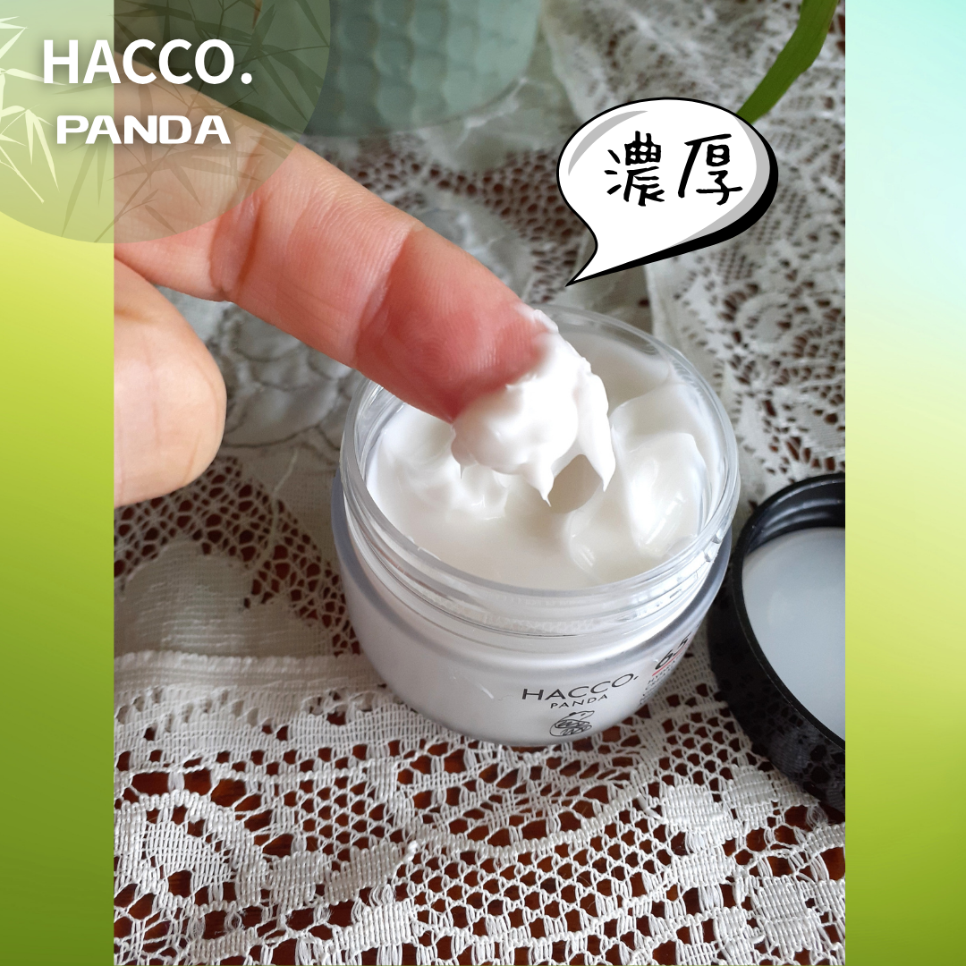 ハッコウパンダ 発酵高保湿クリーム/HACCO.PANDA/フェイスクリームを使ったクチコミ(4枚目)