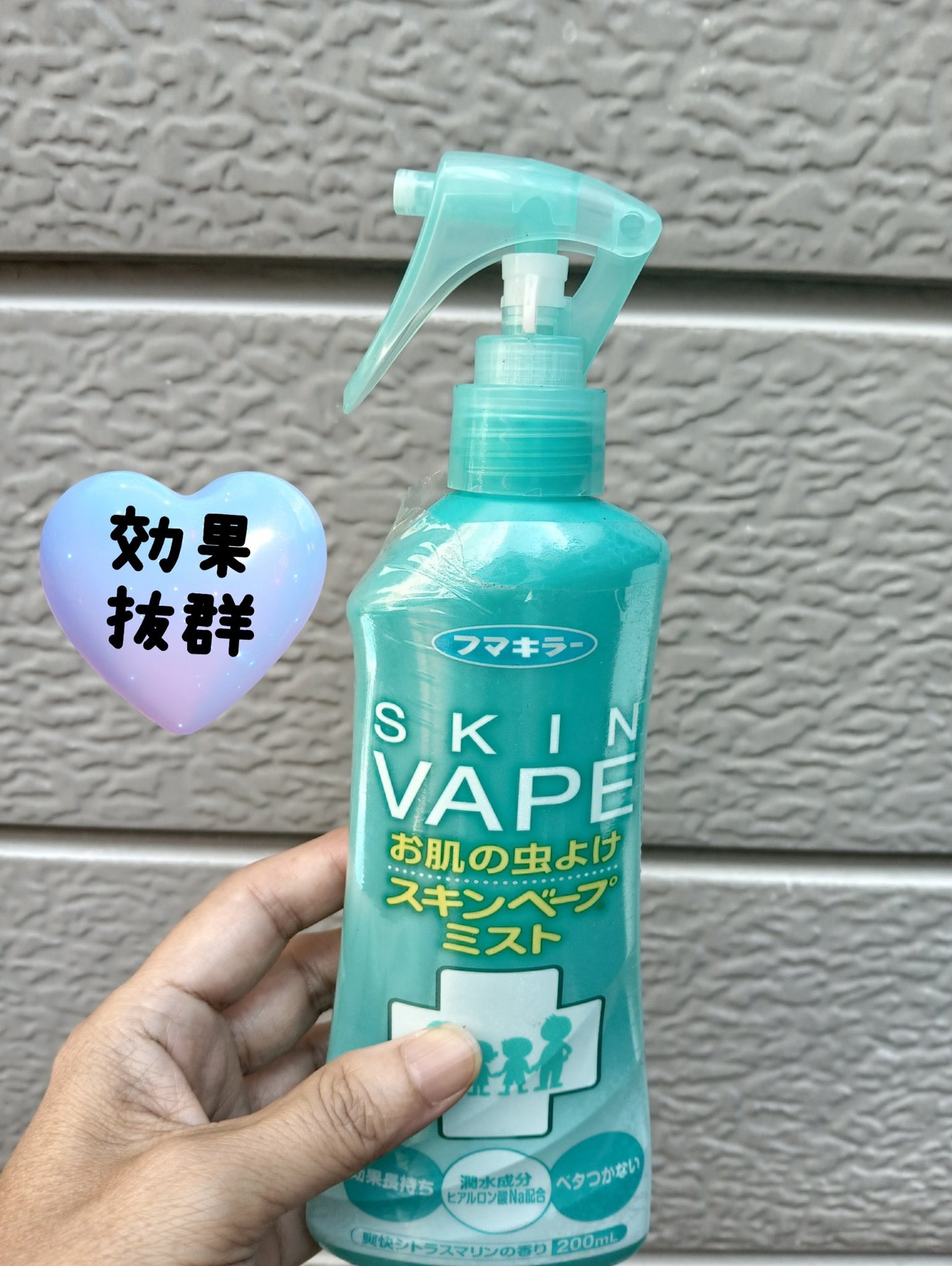 スキンベープミスト/スキンベープ/その他を使ったクチコミ(1枚目)