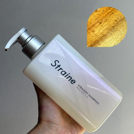 ã¹ãã¬ãŒãã·ã£ã³ããŒ/ã¹ãã¬ãŒãããªãŒãã¡ã³ã/Straine/åžè²©ã·ã£ã³ããŒã䜿ã£ãã¯ãã³ãïŒ2æç®ïŒ