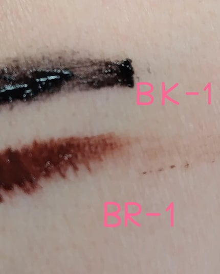 ラッシュマキシマイザーHP2.0/KATE/マスカラ下地を使ったクチコミ(4枚目)