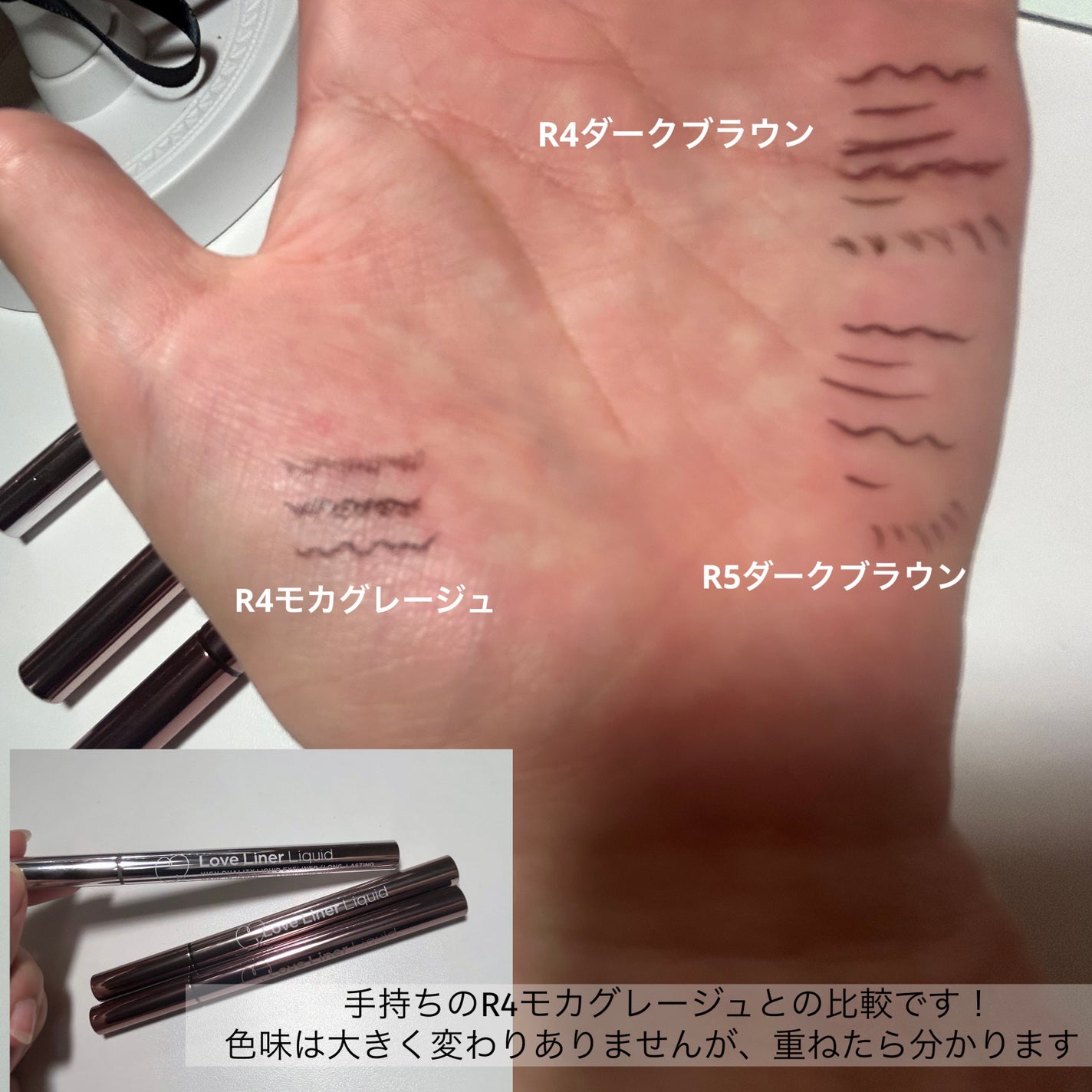 ãªãããã¢ã€ã©ã€ããŒR4/ã©ãã»ã©ã€ããŒ/ãªãããã¢ã€ã©ã€ããŒã䜿ã£ãã¯ãã³ãïŒ5æç®ïŒ