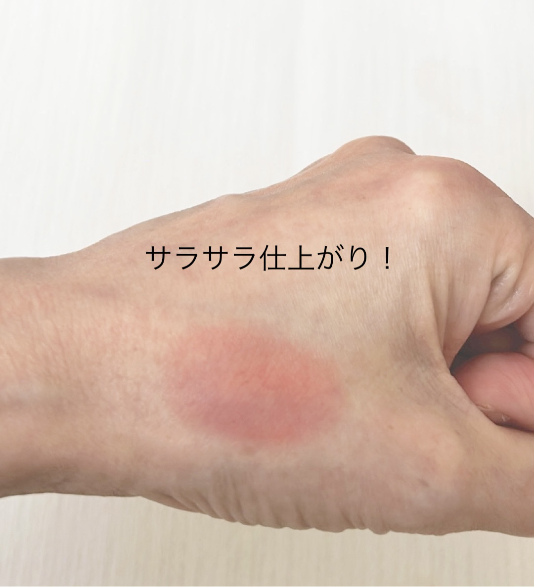 クリームチーク 14 アップルクリームレッド/キャンメイク/ジェル・クリームチークを使ったクチコミ（2枚目）