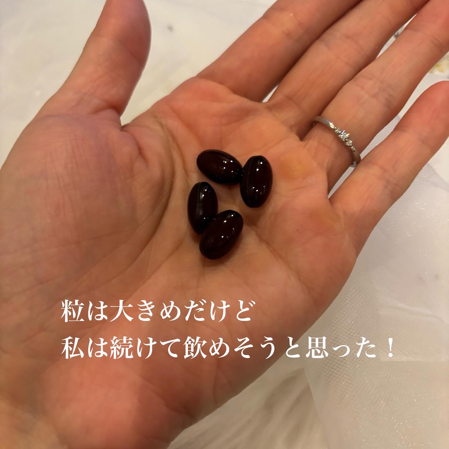 プラセンタ20000　リポソームビタミンC/マルマンH＆B/美容サプリメントを使ったクチコミ（3枚目）