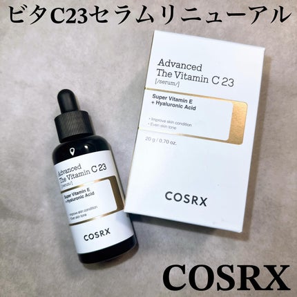 RXアドバンスド ザ・ビタミンC23セラム/COSRX/美容液を使ったクチコミ(1枚目)
