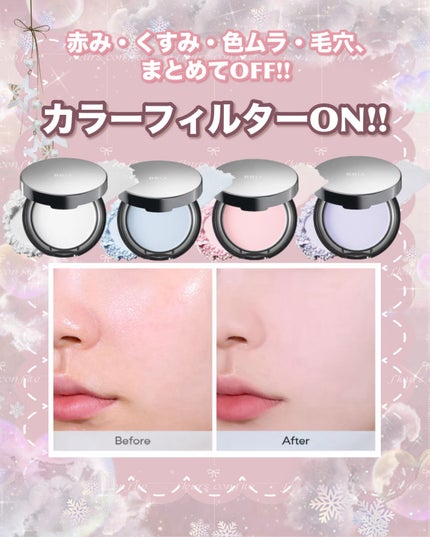 オーパウダーファクト/BBIA/プレストパウダーを使ったクチコミ(5枚目)