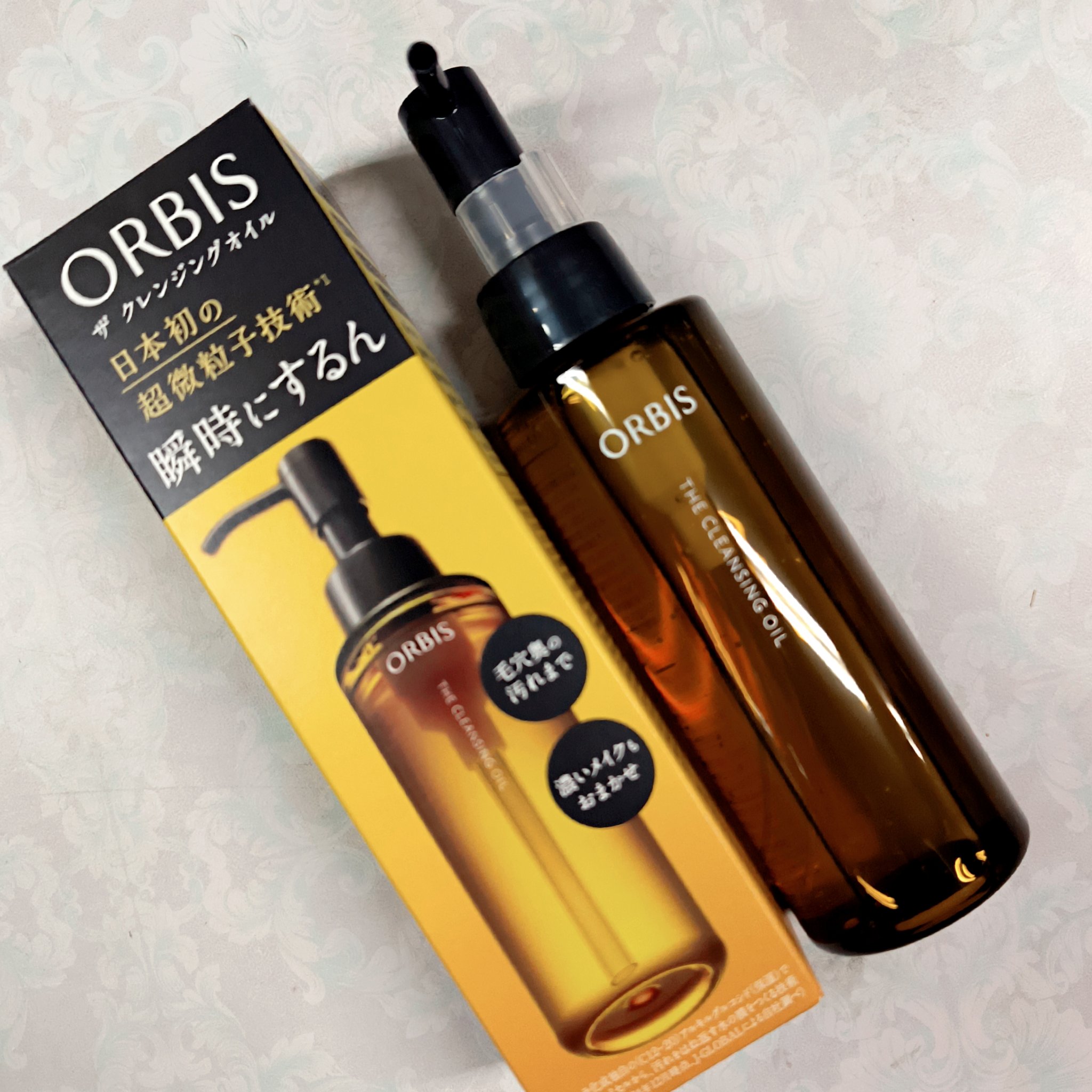 オルビス ザ クレンジング オイル/オルビス/オイルクレンジングを使ったクチコミ（2枚目）
