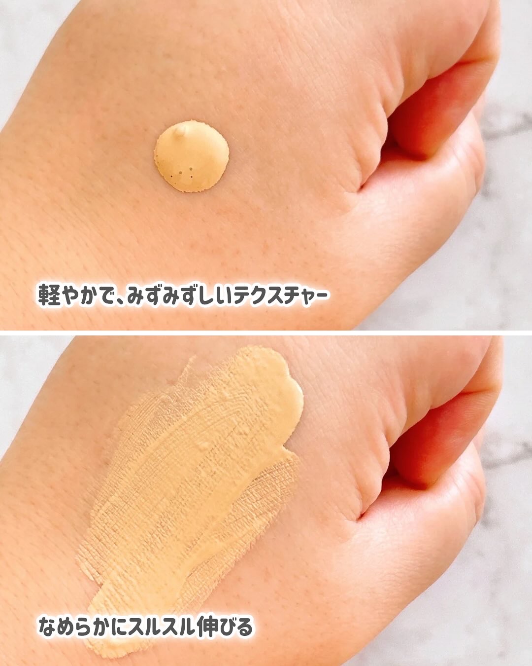 RMK リクイドファンデーション フローレスカバレッジ プラス/RMK/リキッドファンデーションを使ったクチコミ（3枚目）