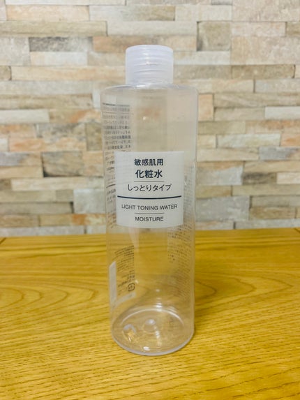 敏感肌用化粧水 しっとり/無印良品/化粧水を使ったクチコミ(1枚目)
