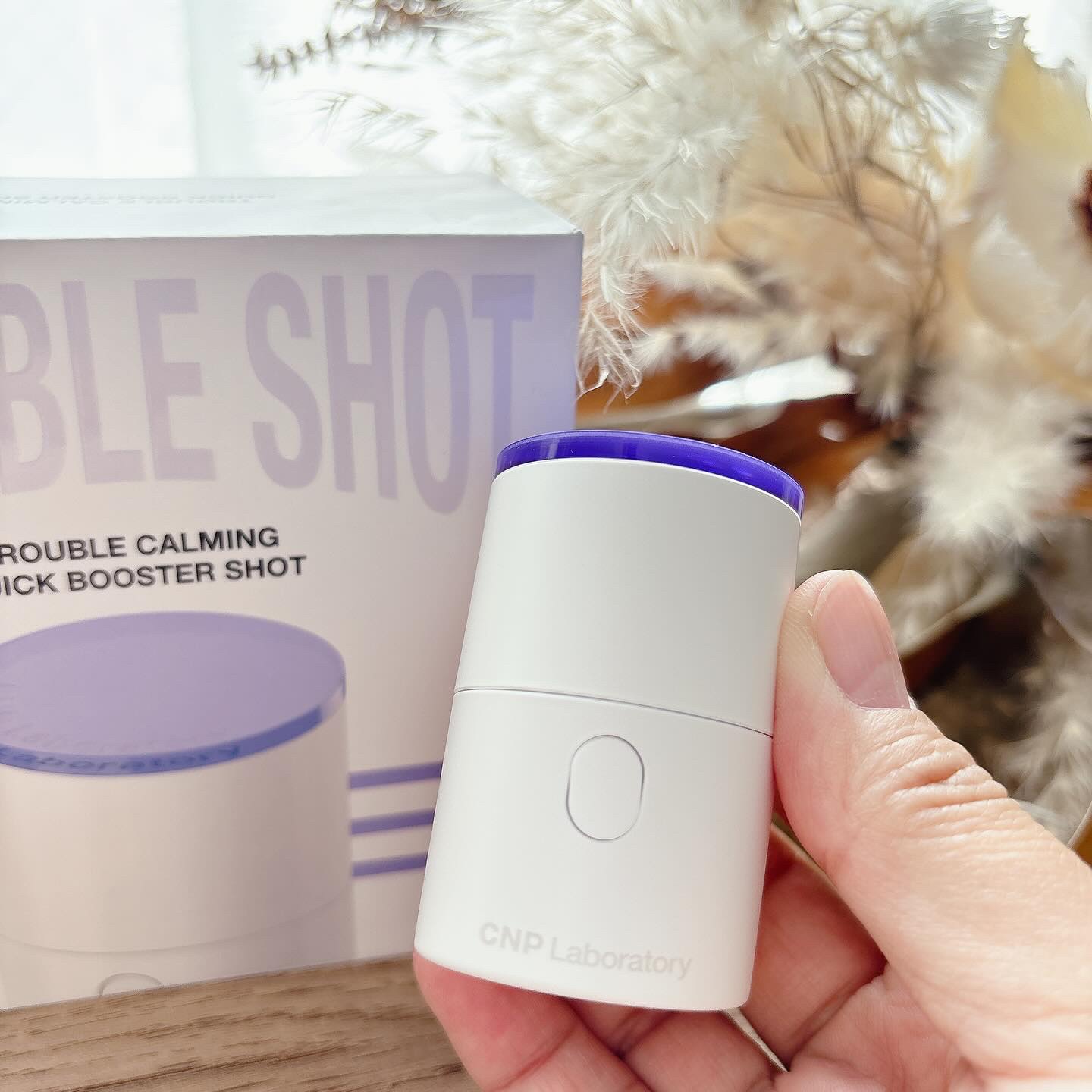 トラブルカーミングクイックブースターショット/CNP Laboratory/美顔器・マッサージを使ったクチコミ（1枚目）