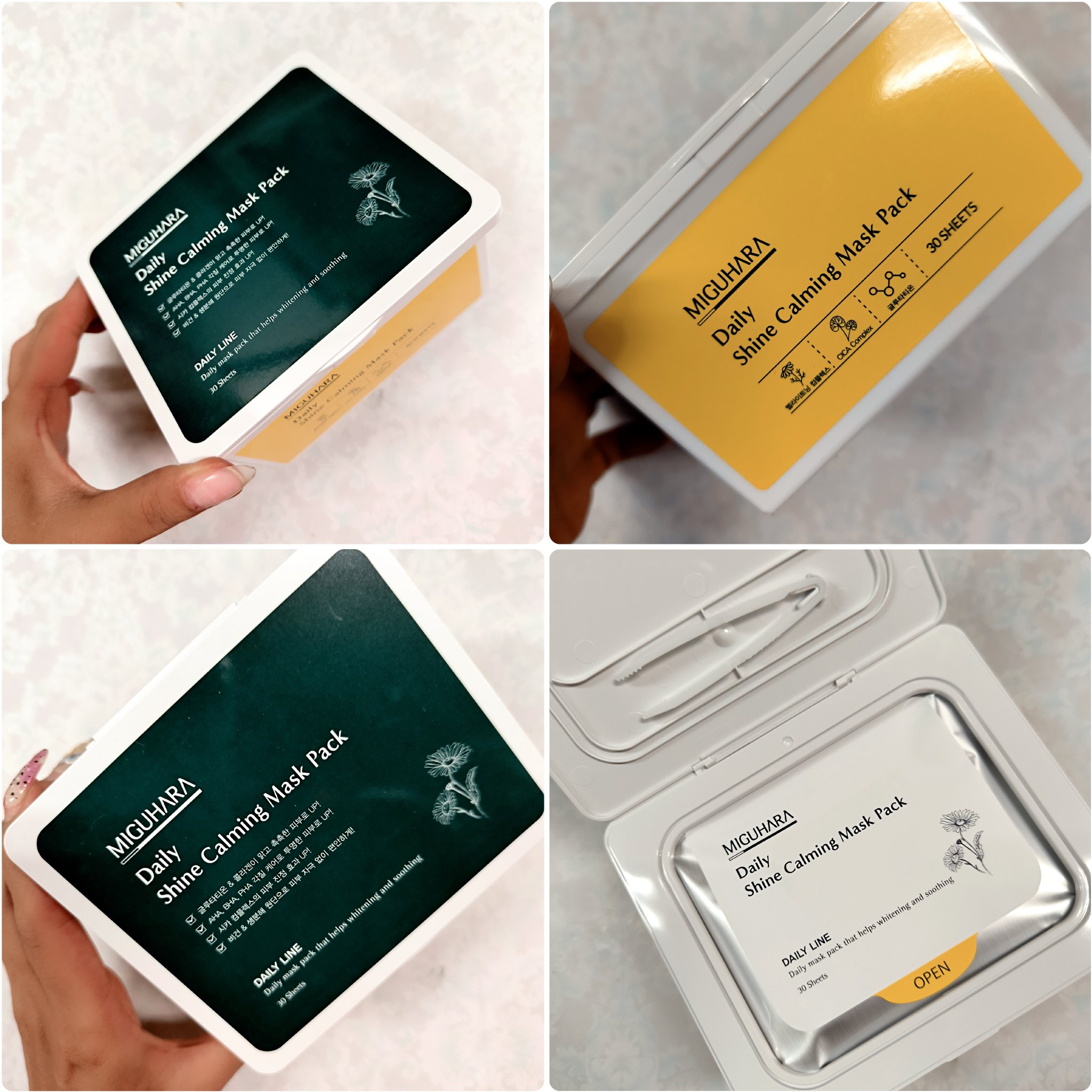 シャインカーミングデイリーパック/MIGUHARA/シートマスク・パックを使ったクチコミ（2枚目）