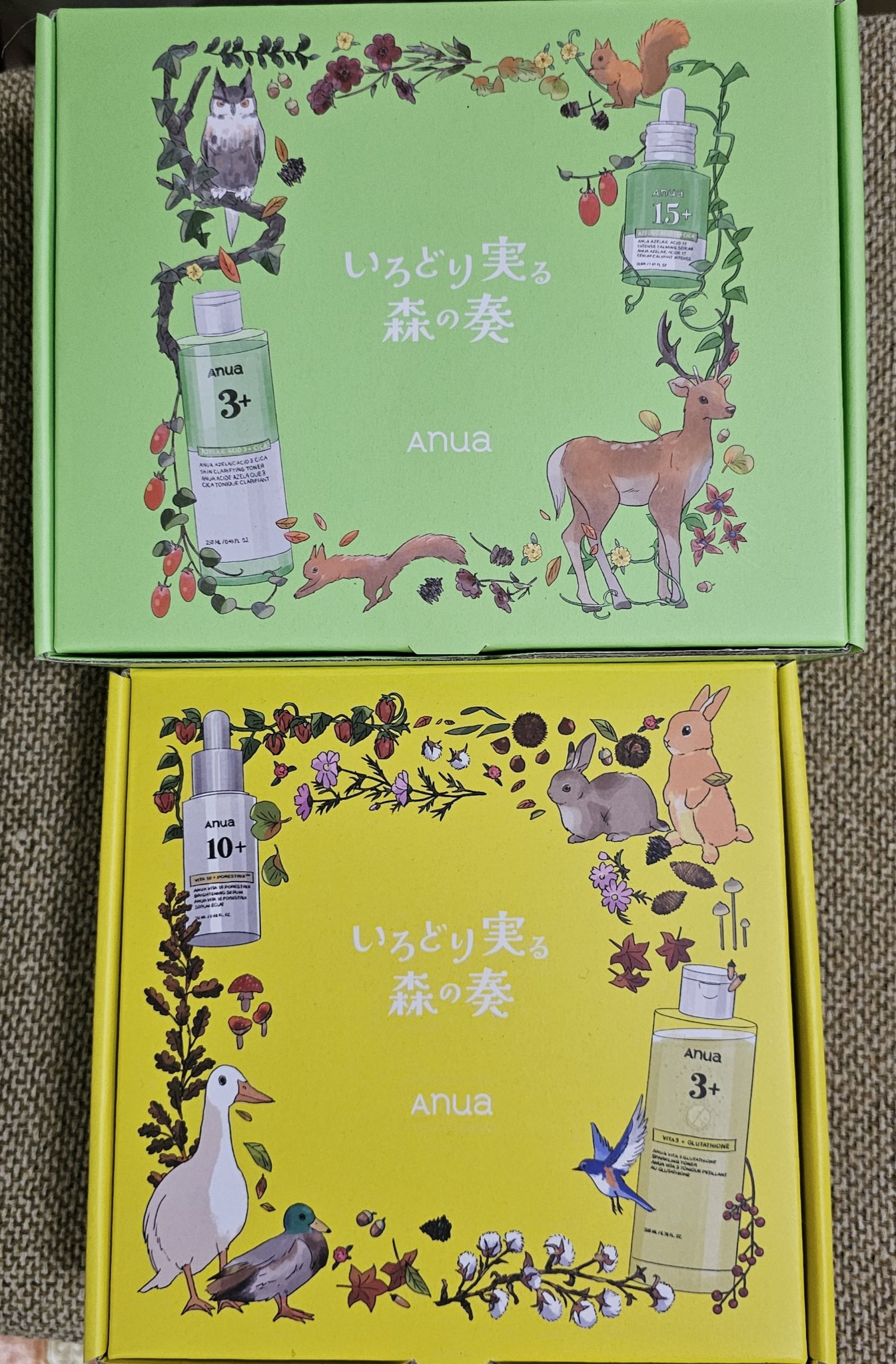 ビタミン3グルタチオンスパークリングトナー/Anua/化粧水を使ったクチコミ（2枚目）