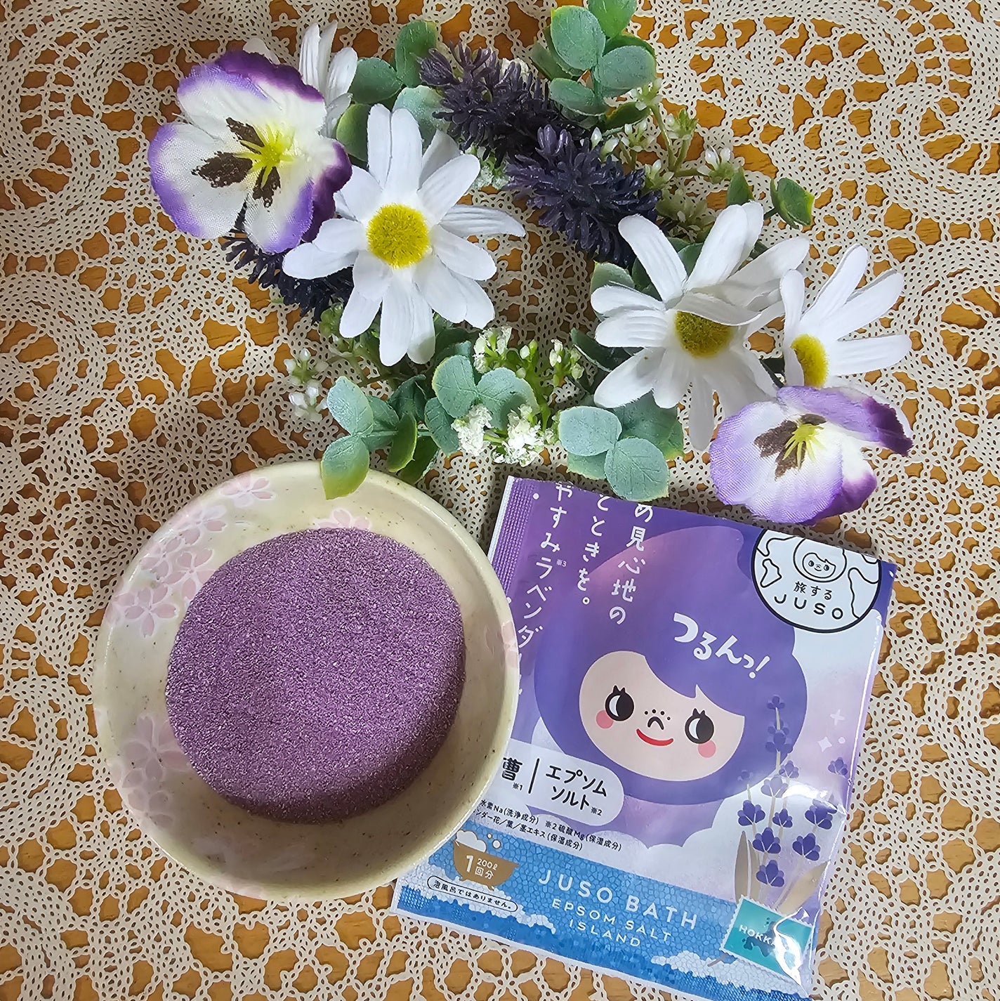 JUSO BATH POWDER/旅するJUSO/炭酸系入浴剤を使ったクチコミ(1枚目)
