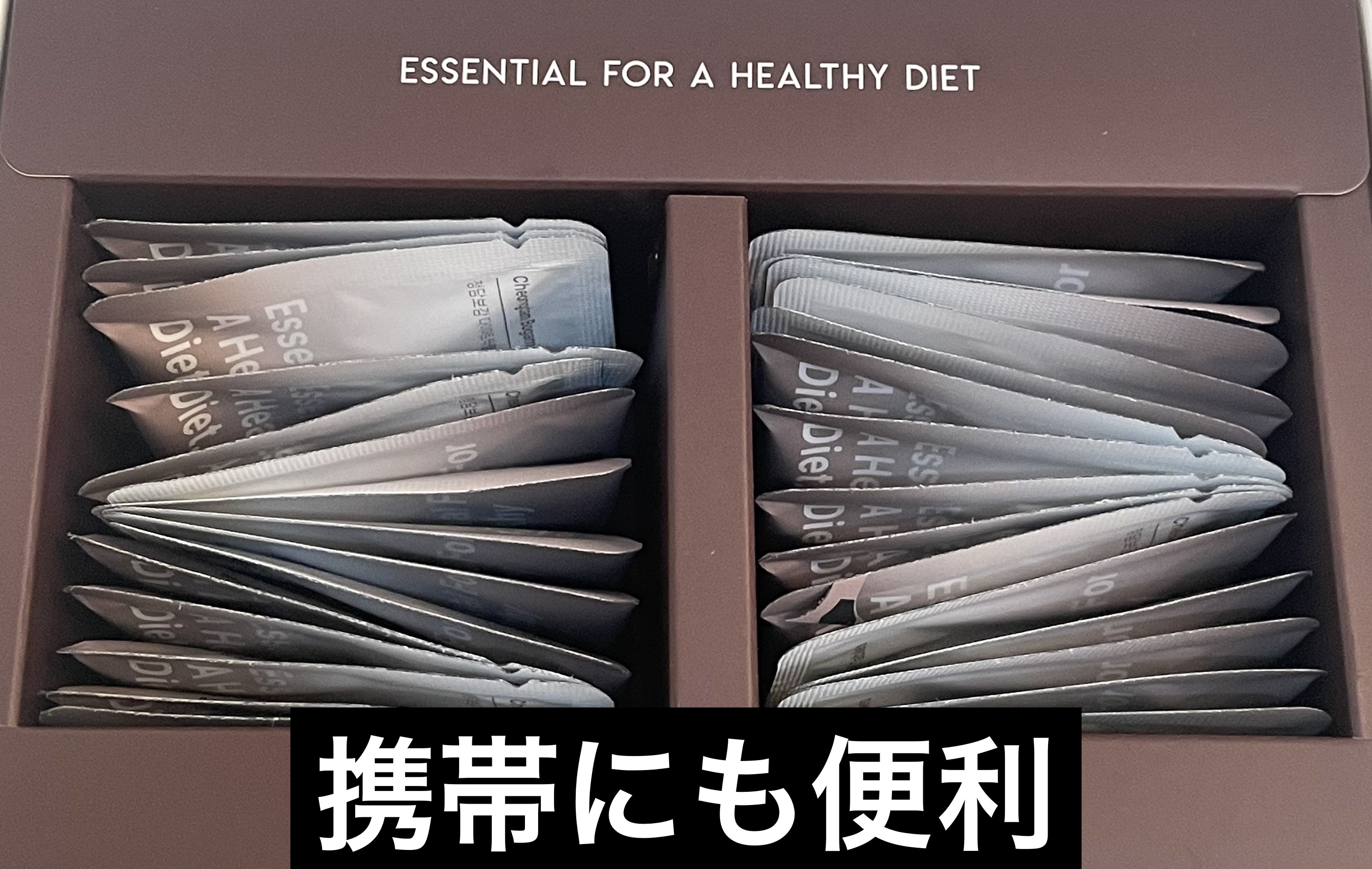 清潭保感タブレット/清潭保感/健康サプリメントを使ったクチコミ（2枚目）