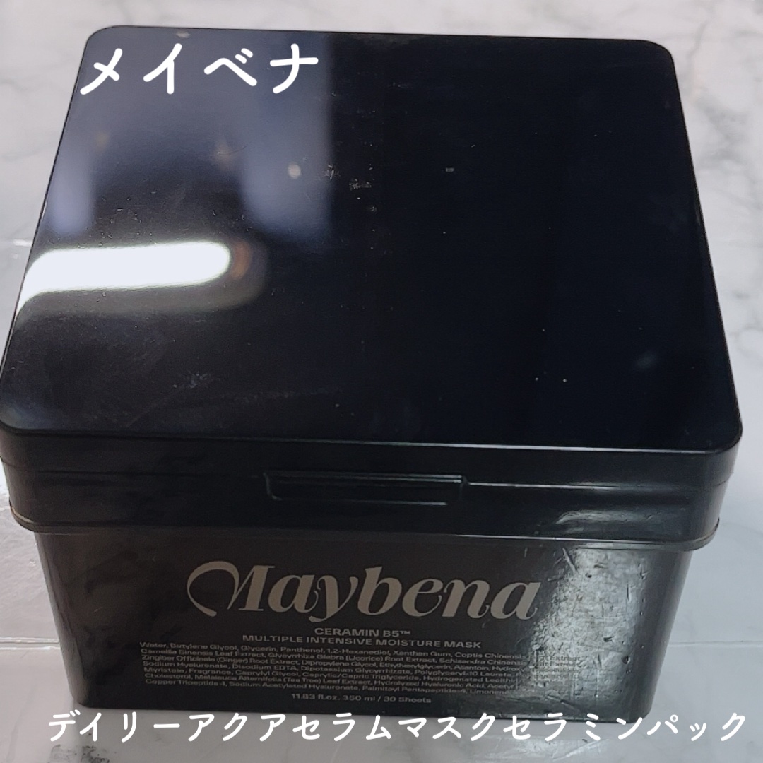 デイリーアクアセラムマスク/MAYBENA/シートマスク・パックを使ったクチコミ（1枚目）