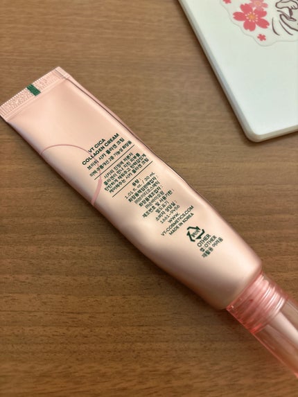 シカコラーゲン クリーム/VT/フェイスクリームを使ったクチコミ(2枚目)