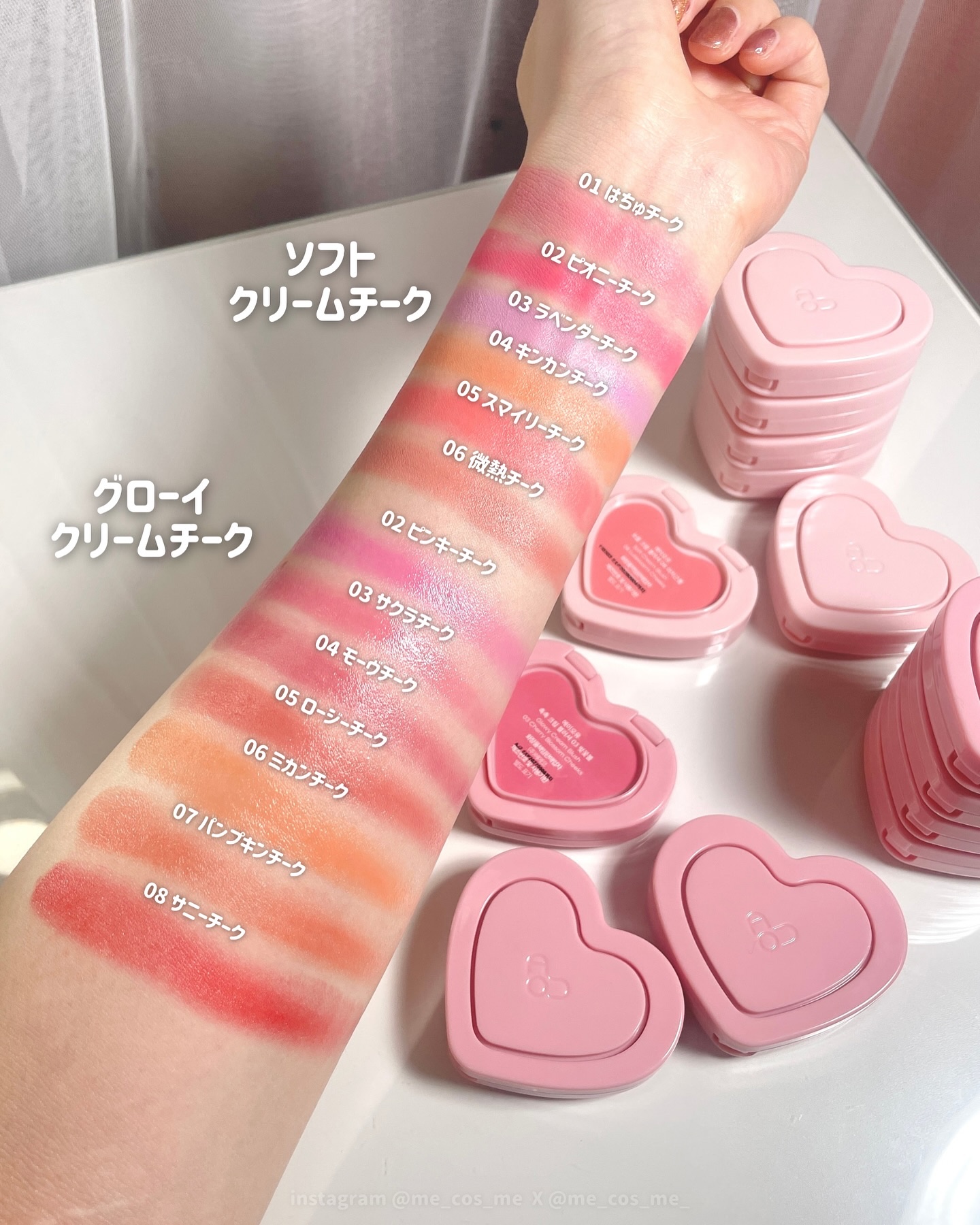 GLOWY CREAM BLUSH 02 Pinky Cheeks/AOU/ジェル・クリームチークを使ったクチコミ（3枚目）