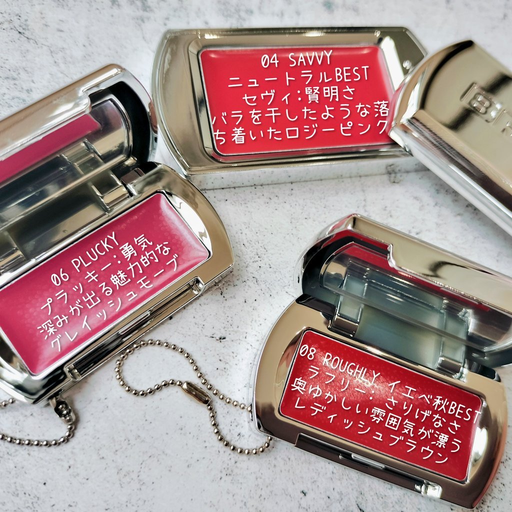 リップスリークミニ/BRAYE/口紅を使ったクチコミ（2枚目）