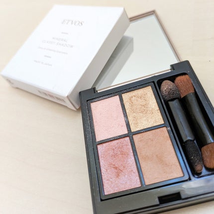 ミネラルクラッシィシャドー/エトヴォス/アイシャドウパレットを使ったクチコミ(4枚目)