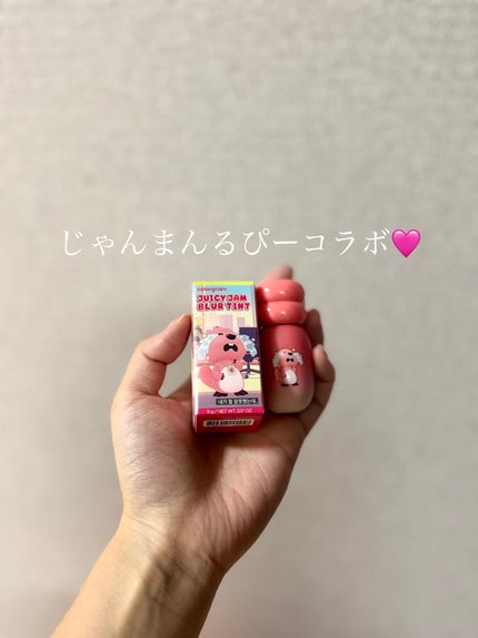 ジューシージャムブラーティント/Colorgram/口紅を使ったクチコミ(1枚目)