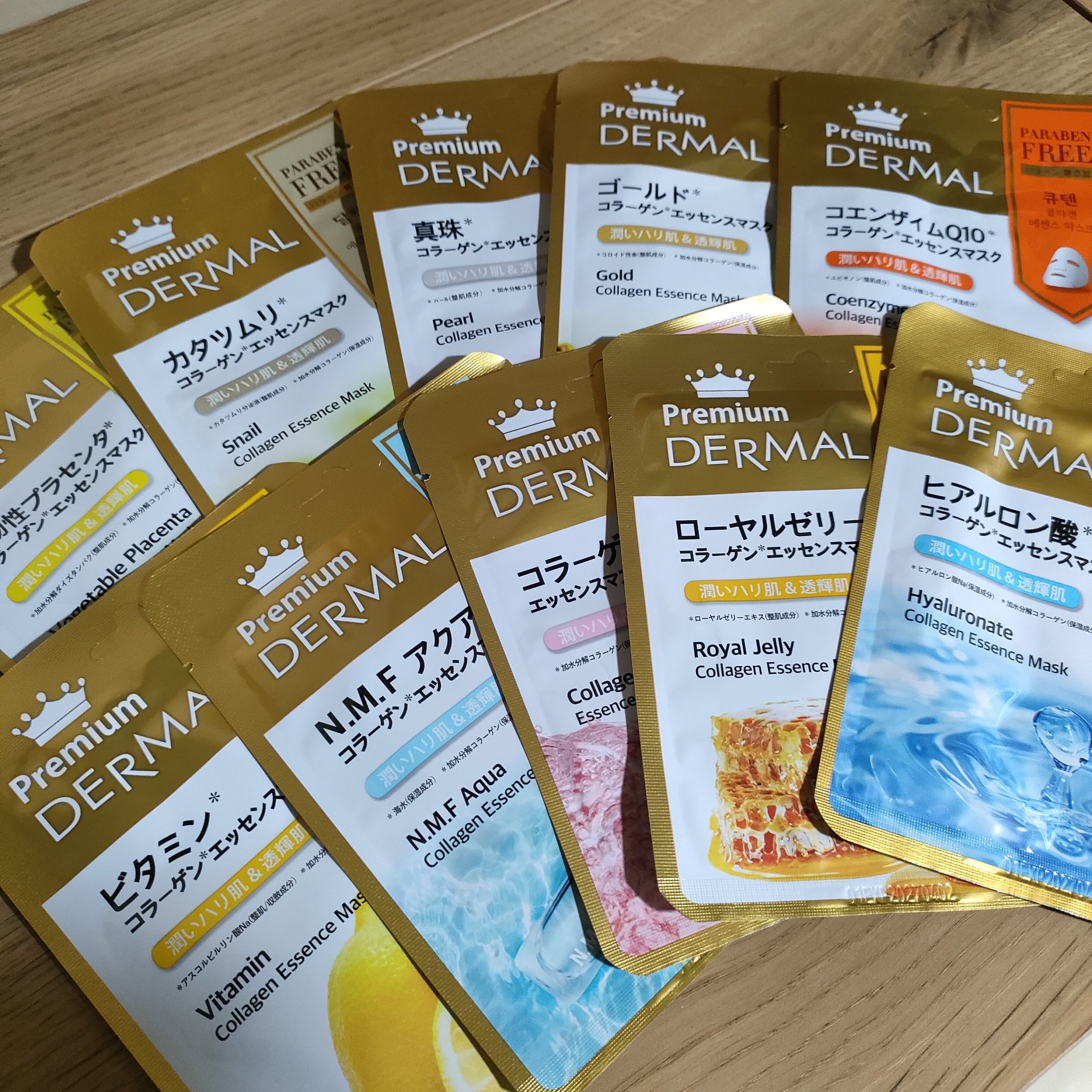 開けた瞬間、10種類のマスクがずらり！
その日の肌の調子や気分に合わせて選べるのが楽しくて、毎晩のスキンケアがちょっとしたご褒美時間に🫧

ビタミン・ゴールド・真珠・カタツムリ・植物プラセンタ・NMFアクア・ヒアルロン酸・コラーゲン・ロー