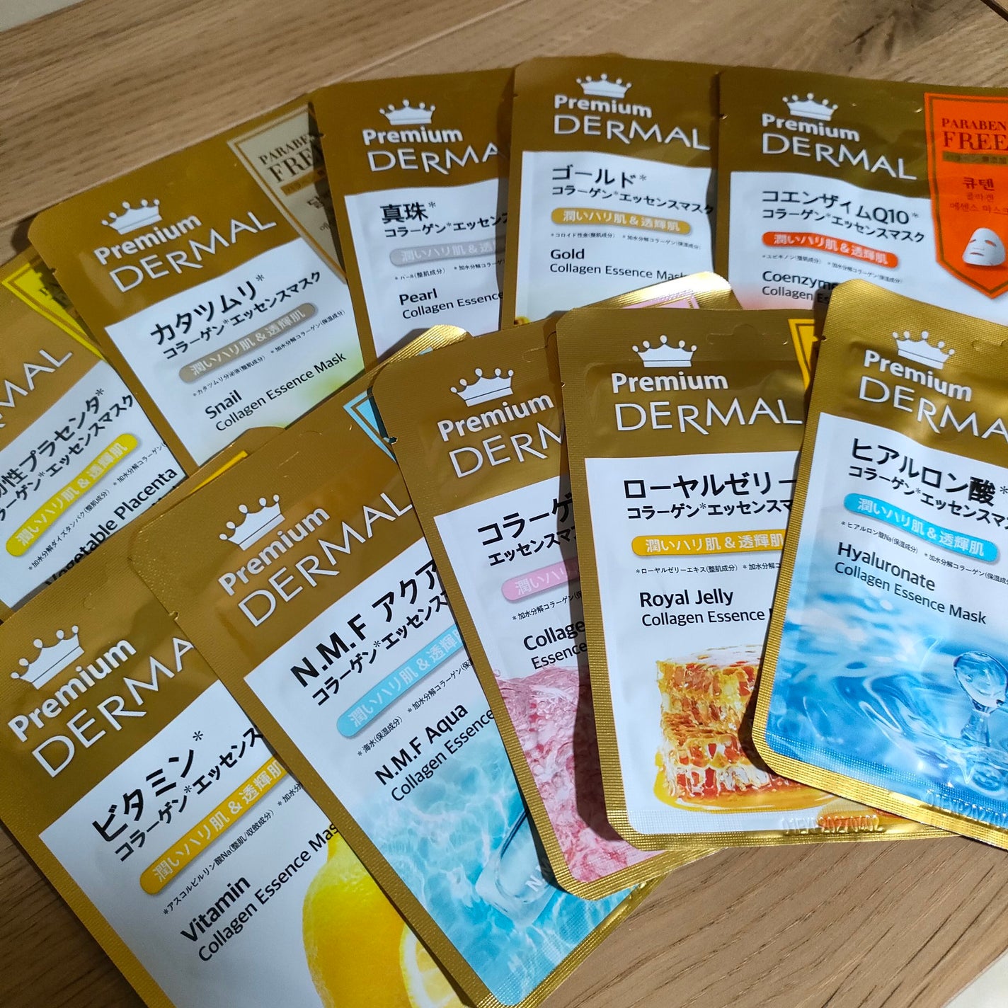 さっちゃん on LIPS 「開けた瞬間、10種類のマスクがずらり!その日の肌の調子や気分に..」(1枚目)