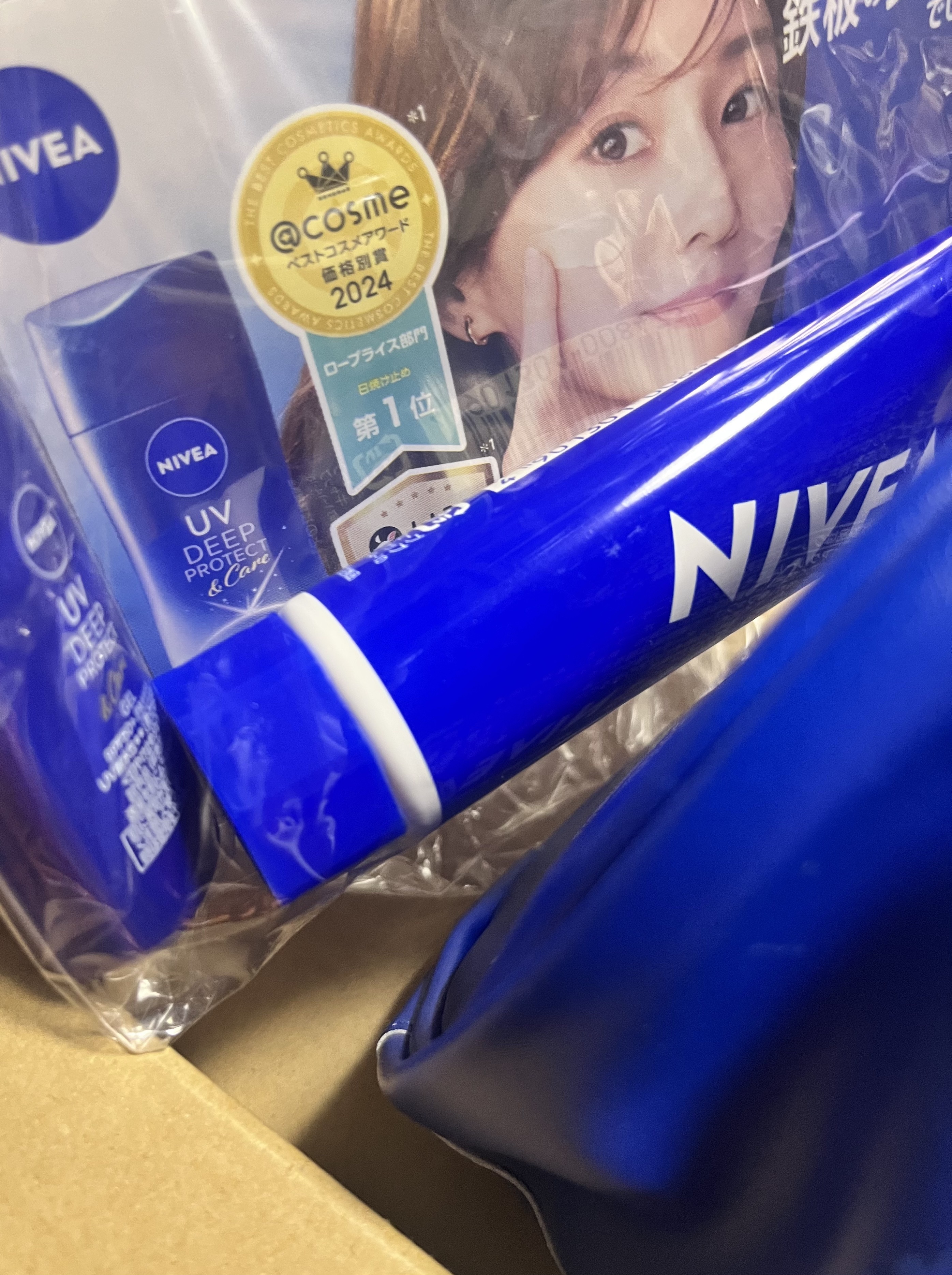 ニベアクリーム/ニベア/ボディクリームを使ったクチコミ（3枚目）