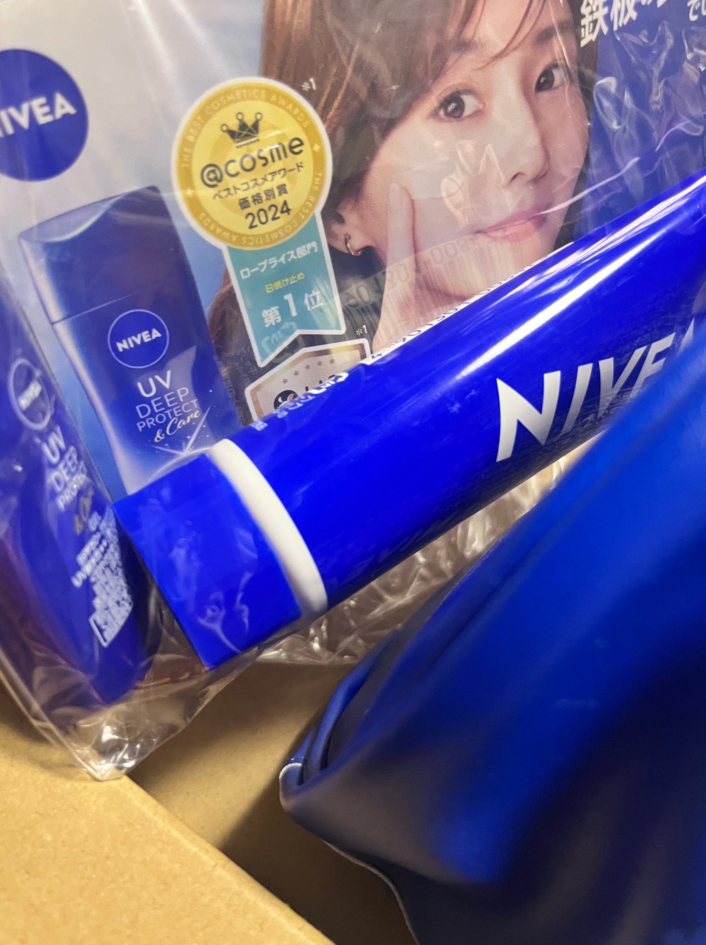 ニベアクリーム/ニベア/ボディクリームを使ったクチコミ(3枚目)