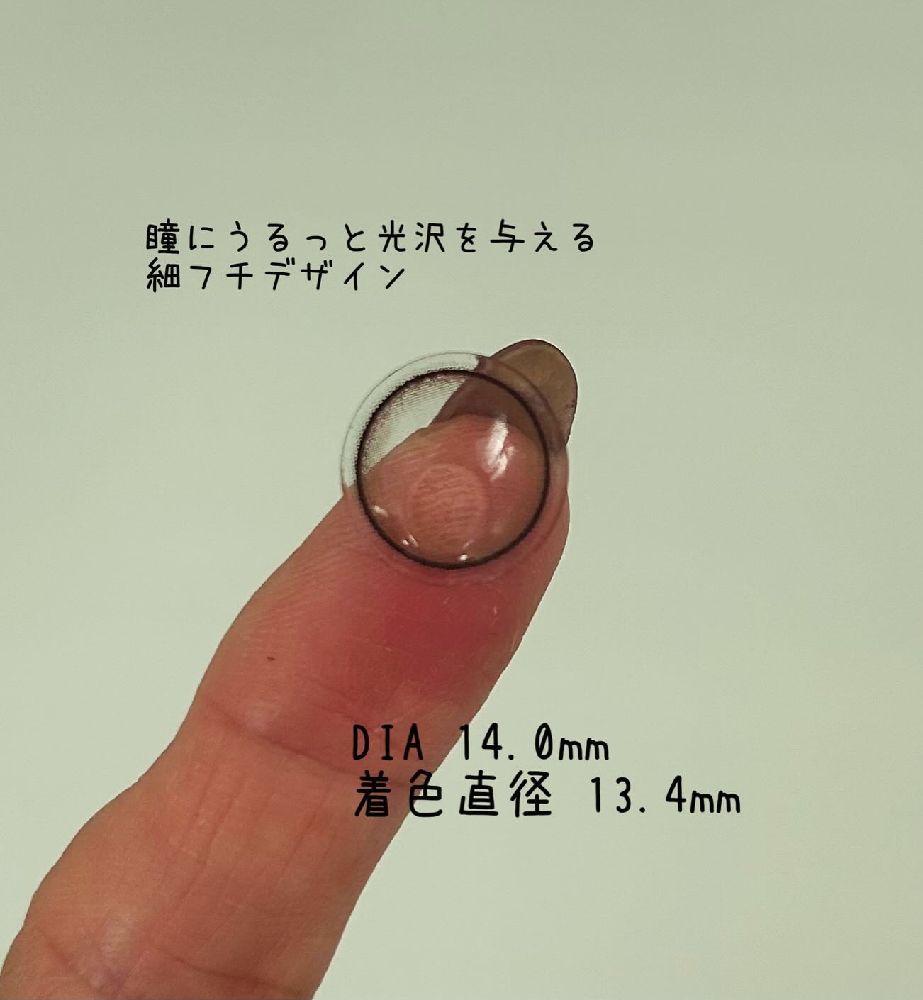 ネオサイトワンデーリングUV/ネオサイト/ワンデー（１DAY）カラコンを使ったクチコミ（2枚目）