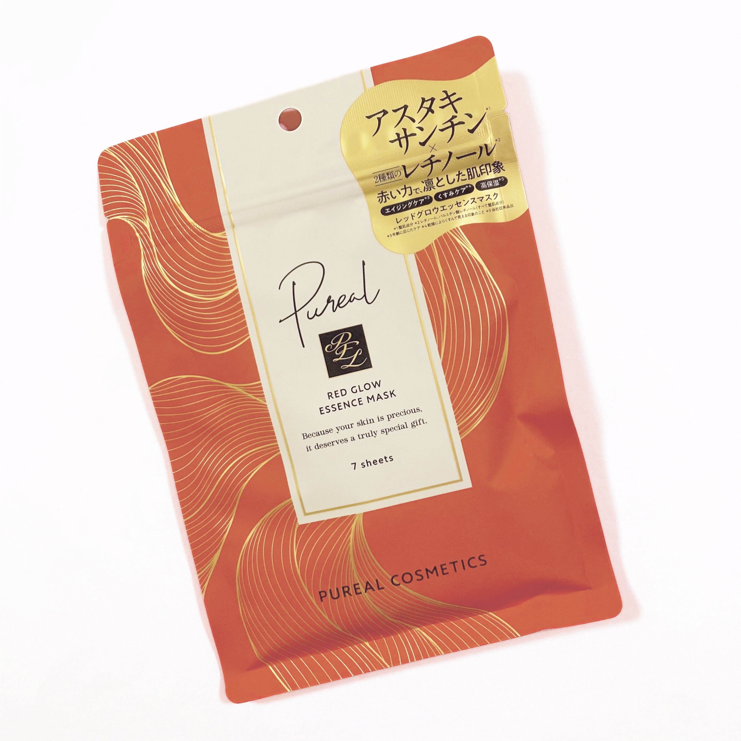 レッドグロウエッセンスマスク/ピュレア/シートマスク・パックを使ったクチコミ（1枚目）